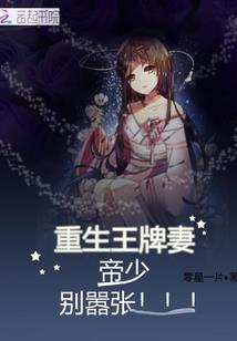九霄长青传