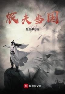 女人的抉择