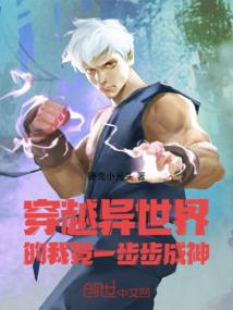 三国读书笔记