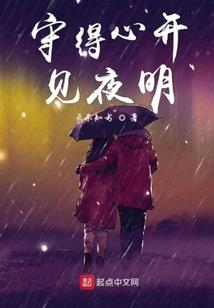 那些暗恋