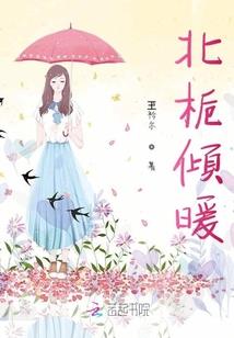 疯了吧！在氪金游戏当我敌人？