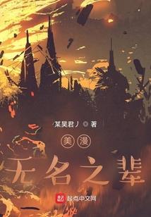 想一直睡下去