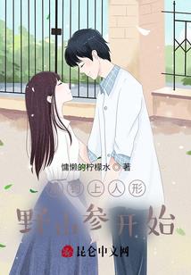 道若盈虚