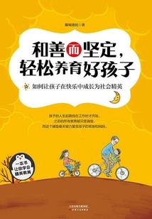 花香梨蕊