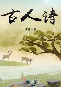 沐猴王