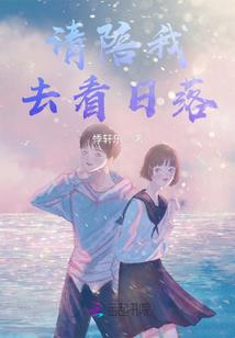超强之都市少年