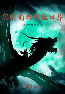 天空孤城