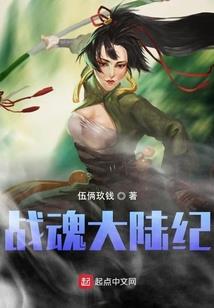 穿书成男主的幕后大佬