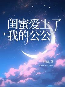 兼济大明