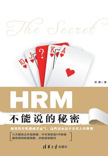 孤傲剑客在都市
