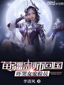 九幽御魂