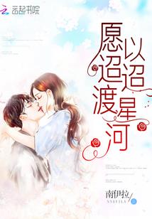 浴血王者之重生