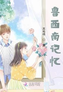 欲将明月揽入怀