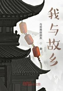 EXO之我们的契约