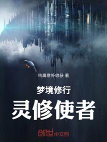 就是一个先生