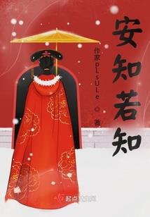 循心