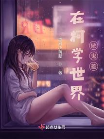 这局面怎么办