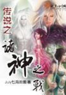 宿主快起来花钱