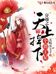 姑奶奶，饶了我吧