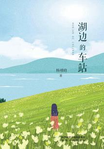 电磁铁