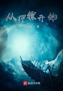 冷王追妻之医妃难求