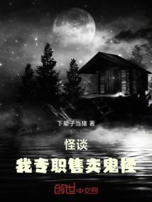 夜已深酒且温