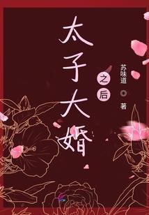 最强神道召唤系统