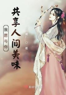 夜月蓝玫瑰