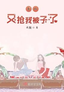 长生小和尚