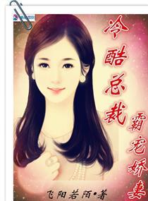 青梅煮酒论英雄