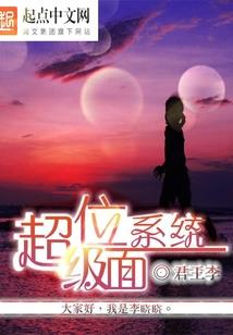 凤无鸢尾