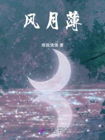 无限归来的非日常生活