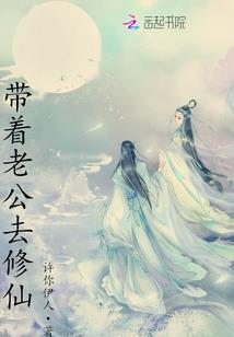 装甲构造