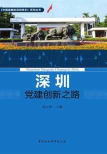 无上，幻想之境