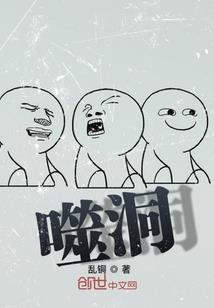 抱紧