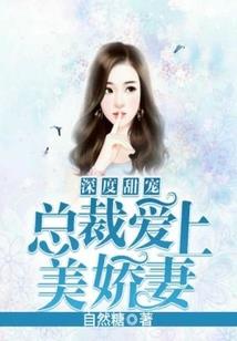 吞噬就超神