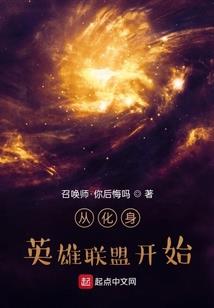 我家有唤初长成