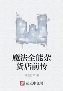 窗外雨夾雪