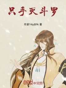 命运的缘份