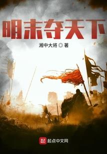 冰雪璃夕