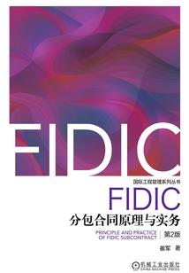 警察的黑科技外挂