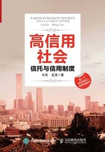 忘川之绝地求生