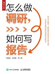 豪门千金：老公大人亲亲