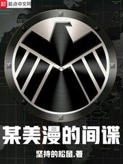 灭世绝