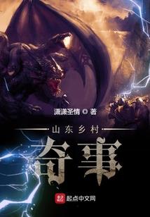 缘来因为你