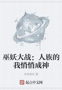 新大头儿子之欢乐暑假