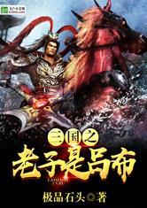 三年青春里的我们