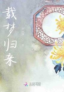 绣明窗