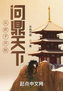 冰雪神猫