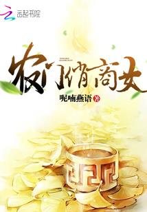 山水旧时光
